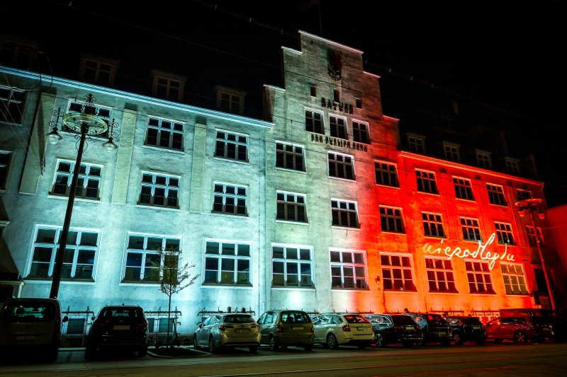 7/7 11 listopada w Gorzowie