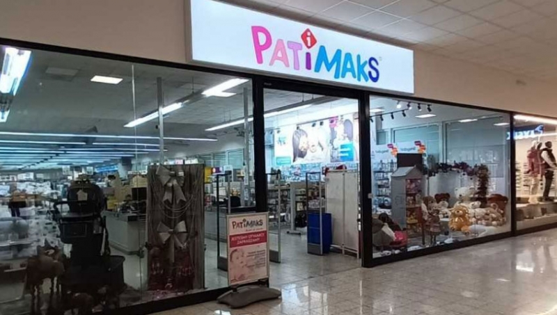 3/3 Znajdź wymarzony prezent dla dziecka w Pati i Maks