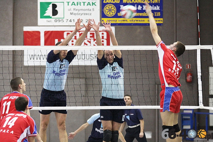 7/25 Orzeł Międzyrzecz - SMS Spała 3:1