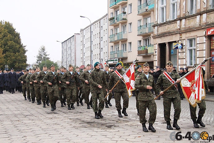 22/23 Skwierzyna: Święto 35 Dywizjonu Rakietowego Obrony Powietrznej w Skwierzynie
