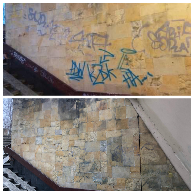 12/13 Usunięte bazgroły z murów przejścia podziemnego w centrum Gorzowa