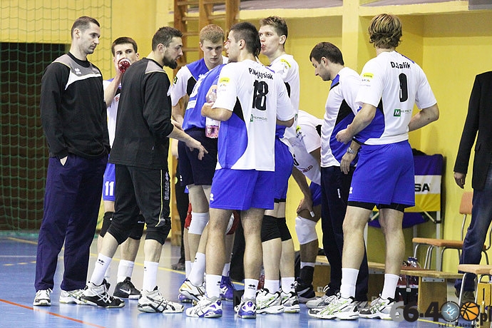 15/30 Rajbud Meprozet GTPS Gorzów - BBTS Bielsko-Biała 2:3