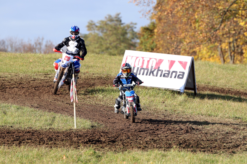 25/42 Piknik motocyklowy w Kłodawie