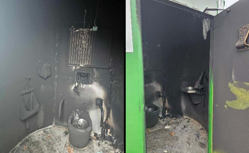 6/6 Spalona toaleta w parku Górczyńskim w Gorzowie