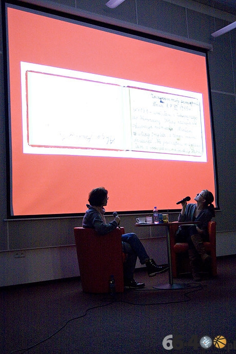 16/16 Gorzów: WiMBP - Spotkanie z Agata Passent - 