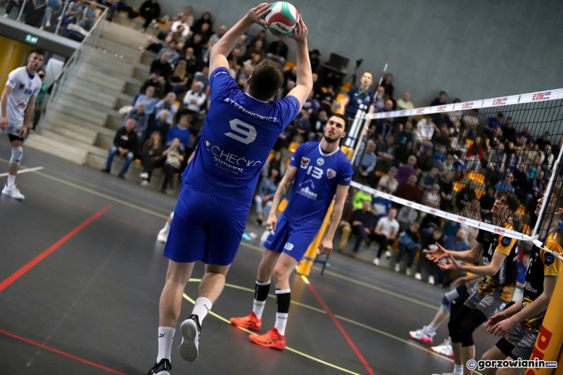 7/11 Agencja Inwestycyjna Stilon Gorzów - Trefl II Gdańsk 3:0