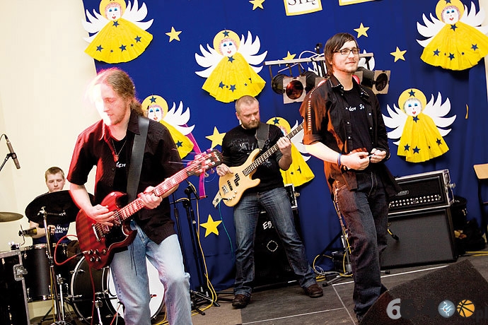 44/46 WOŚP w naszym regionie