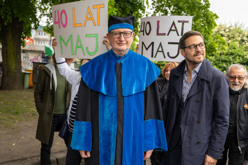 1/13 Skwer Małej Akademii Jazzu w centrum Gorzowa