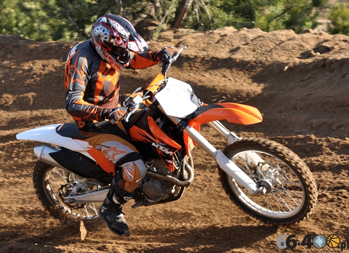 33/60 Trening Stali Gorzów na crossie