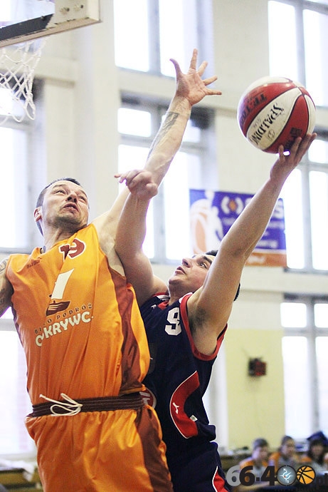 3/23 EBIS Basket Ligi - Rajbud Development Basket Liga 70:78