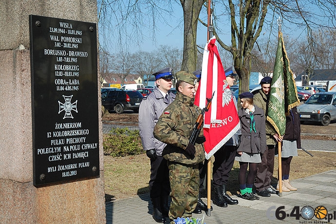 12/25 Gorzów: Obchody Święta Pułku - 12 KPP