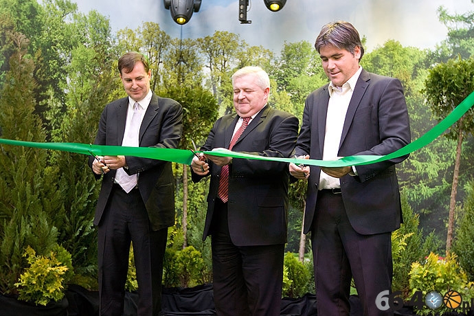 27/72 Gorzów: NoVa Park - otwarcie