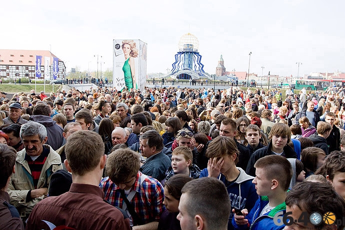 45/72 Gorzów: NoVa Park - otwarcie