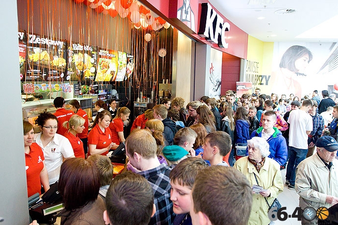 62/72 Gorzów: NoVa Park - otwarcie