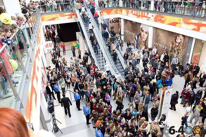 64/72 Gorzów: NoVa Park - otwarcie