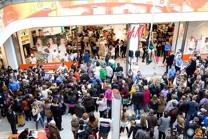 66/72 Gorzów: NoVa Park - otwarcie