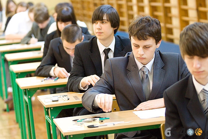 21/25 Gorzów Gimnazjum nr 7: Egzamin Gimnazjalny