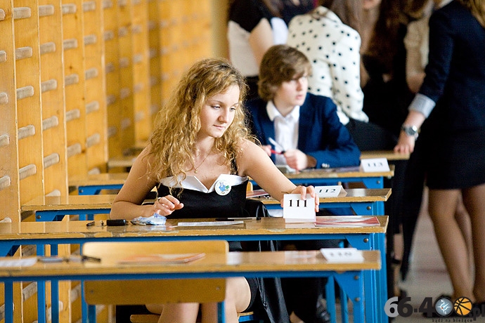 17/41 Gorzów 2LO: Matura