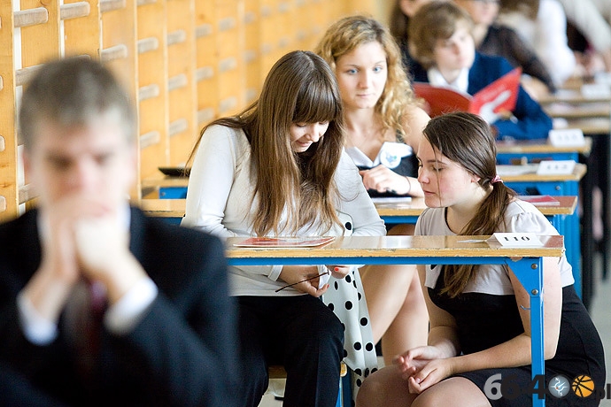 26/41 Gorzów 2LO: Matura