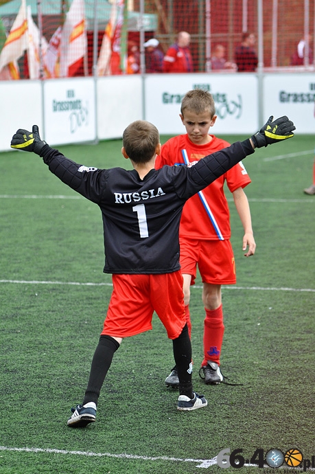 56/87 Mini EURO 2012