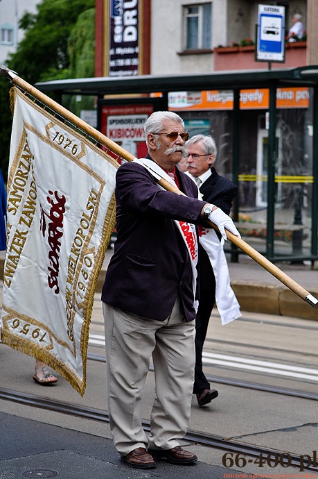 3/49 Gorzów: Święcenia biskupie