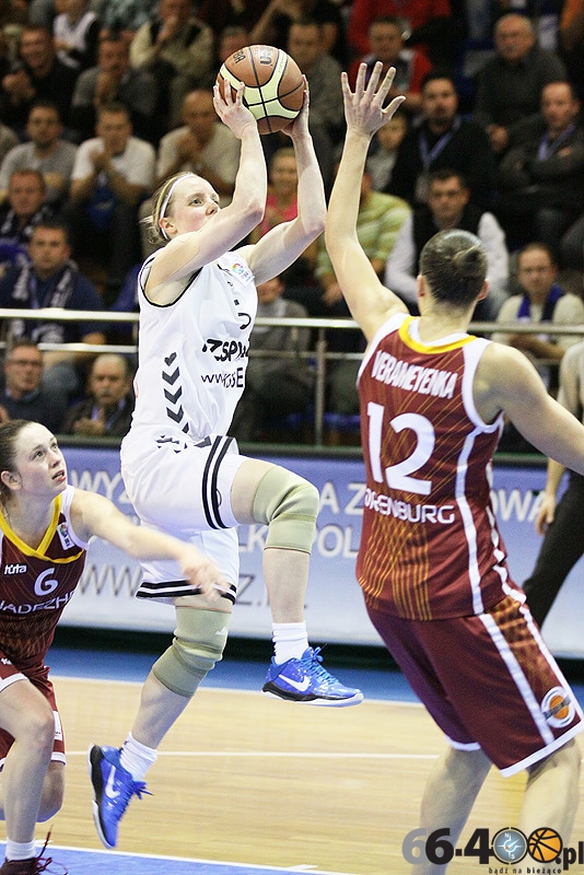 31/42 KSSSE AZS PWSZ Gorzów - Nadezhda Orenburg 76:73