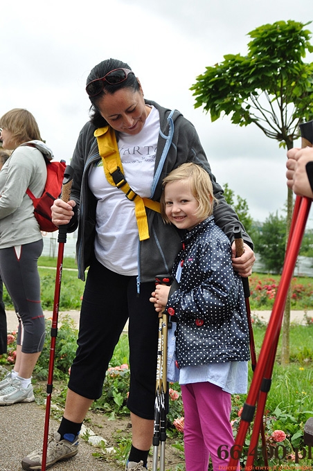 5/52 Gorzów: Marsz Nordic Walking 