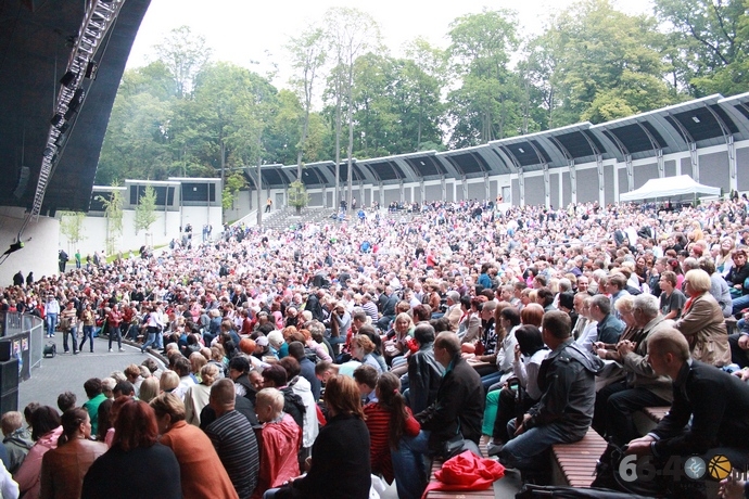 1/15 Gorzów: Jubileusz 50-lecia Piotra Bałtroczyna w Amfiteatrze