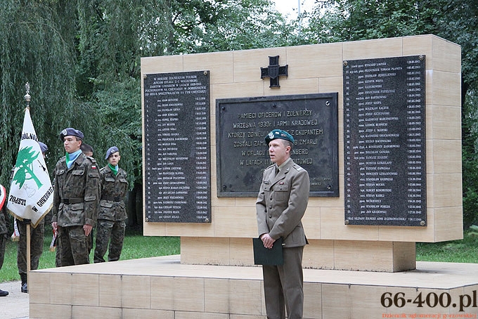 7/12 Gorzów:  Lekcja historii pt. Spotkanie z historią - dzieje II Wojny Światowej