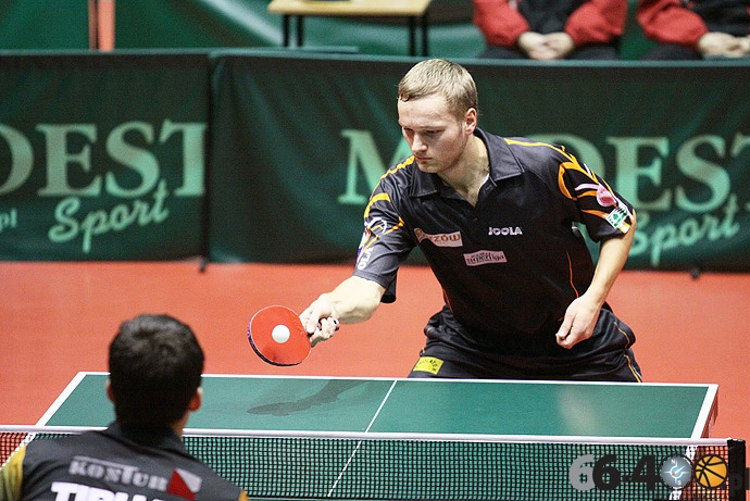 11/24 Gorzovia Romus Gorzów - Bogoria Grodzisk Mazowiecki 0:3