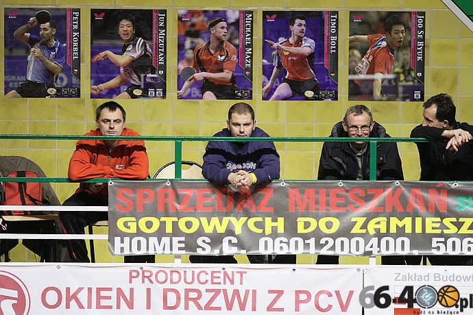 12/24 Gorzovia Romus Gorzów - Bogoria Grodzisk Mazowiecki 0:3