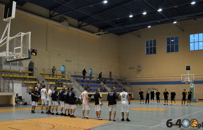 1/58 Ebis Basket GKK Gorzów – Maksimus Kąty Wrocławskie 83:70