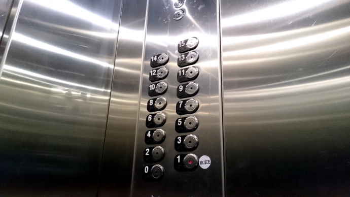 8/11 Lubuski Urząd Wojewódzki ma 15 pięter