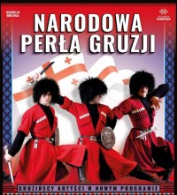 Narodowa Perła Gruzji