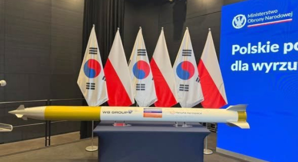 Rakieta CGR-080 która będzie produkowana w Gorzowie przy ul. Mironickiej po wybudowaniu nowej fabryki zbrojeniowej pozwolenie na budowę Gorzów 2026