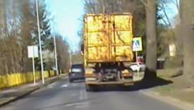 policja strzelce krajeńskie nieoznakowany radiowóz wideorejestrator drezdenko wyprzedzanie na pasach honda ulica dworcowa grzywna 30 tysięcy złotych