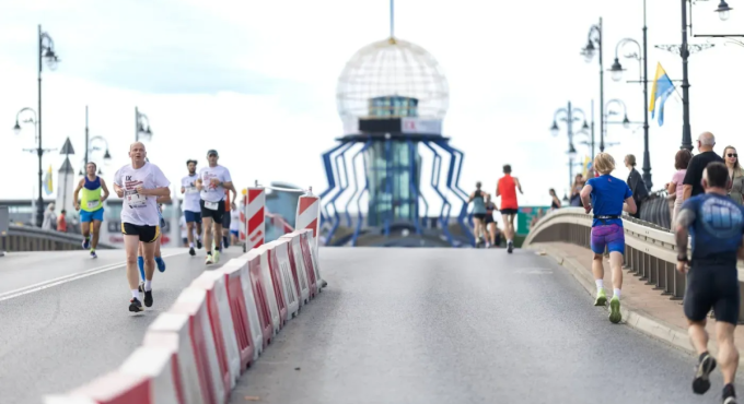 Rezygnacja z organizacji imprezy biegowej Półmaraton w Gorzowie Urząd Miasta Gorzów