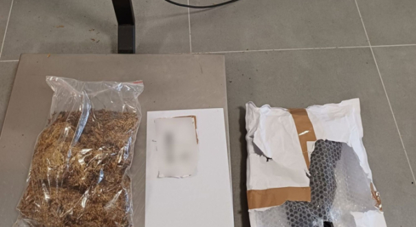 nielegalne sterydy testosterone enanthate leki przeciwnowotworowe tytoń bez akcyzy przejęte przez KAS sortownia paczek Gorzów