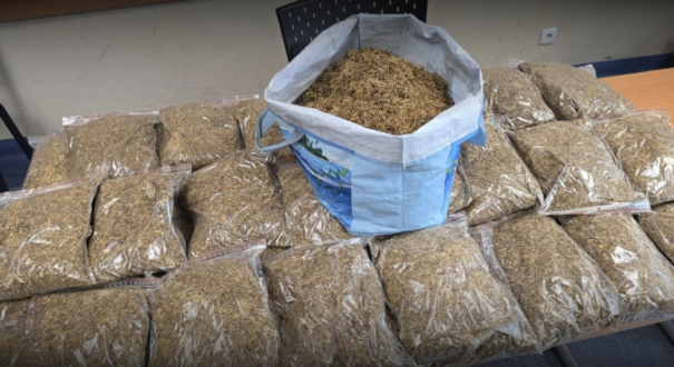 23 kg nielegalnego tytoniu bez akcyzy zatrzymana 71 latka policja Skwierzyna Gorzów